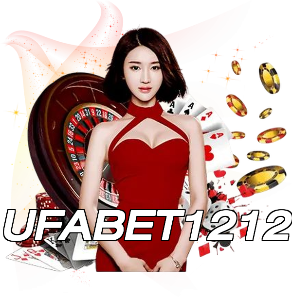 UFABET1212