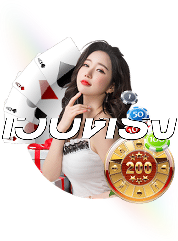 เว็บตรง
