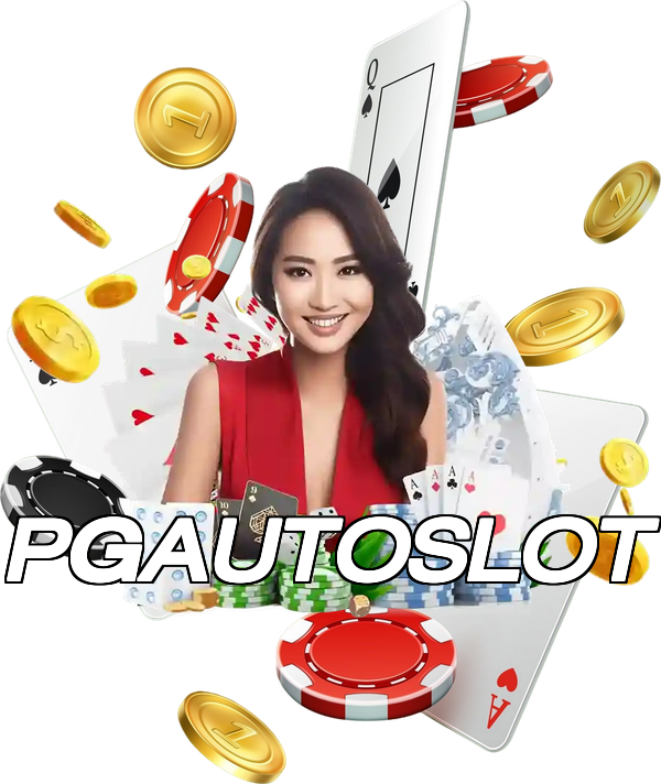 PGAUTOSLOT